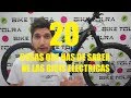 TODO SOBRE LAS BICICLETAS ELÉCTRICAS