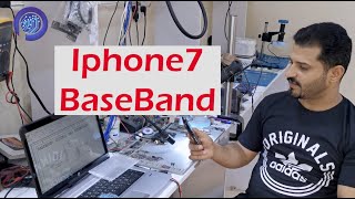 إصلاح مشكلة عدم التنشيط والشبكة لجهاز IPhone 7G