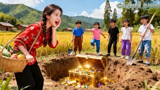 فتاة ريفية فقيرة أنقذت خمسة أطفال متسولين، لكن فوجئت بأنهم نجوم حظ فقادوها إلى كنز وفازت بحب الـCEO!