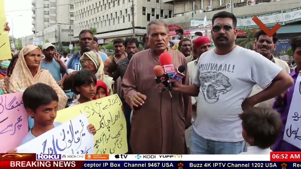 Meri Awaz Sono Residents protest against demolition drive in Karachi