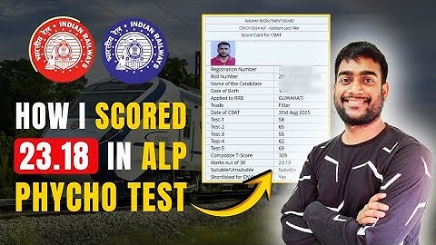 How I Scored 23.18 in ALP Psycho Test | RRB ALP CBT 2 & Psycho Test Strategy | Railway ALP Tips 2025