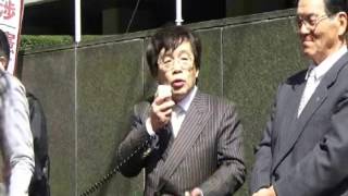 20160411 UPLAN TPP交渉差止・違憲訴訟第4回口頭弁論期日及び第二回総会
