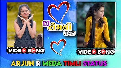 टीमली लवर arjun R meda New Song Narmada 2 Ansing Katija Viral Taigar Bom Mandaliyo Song 2023