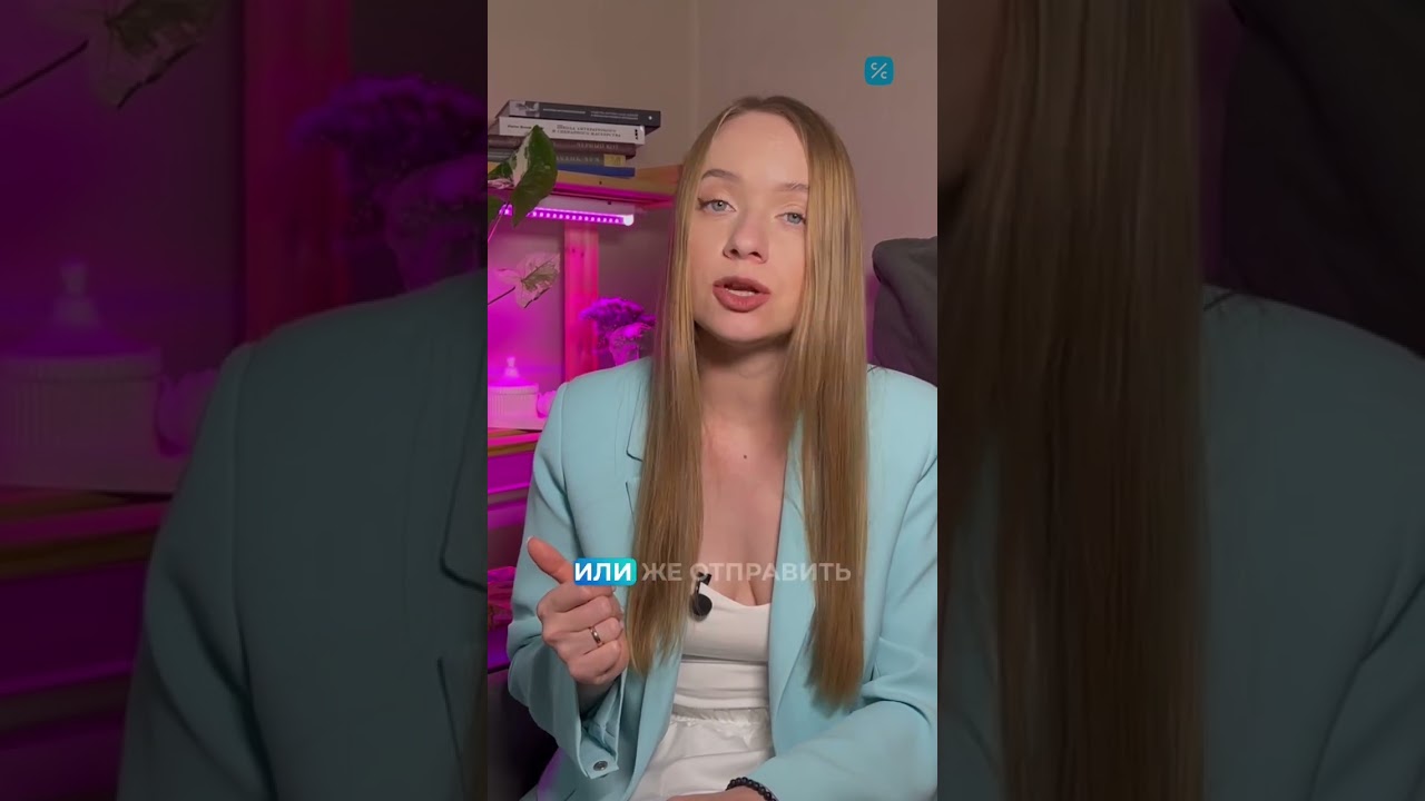 Свежая схема обмана, которую используют телефонные мошенники