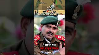 Real Life Hero The Story Of Yogendra Singh Yadav