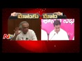 Maataku maata: Jairam Ramesh vs. KTR