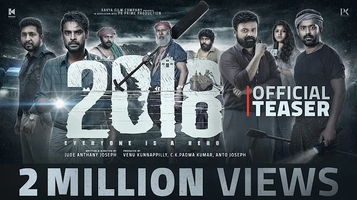2018 - Official Teaser | Jude Anthany Joseph | Kav...