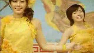Fighting Miya-Chan