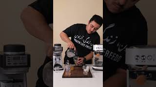 Baratza Beverages: Aryans Bastani Sonati Latte
