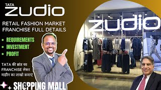 Zudio Franchise kaise le | Zudio shopping mall | Zudio franchise | Zudio  franchise investment|zudio screenshot 2