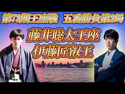 S-1 shogi life - YouTube