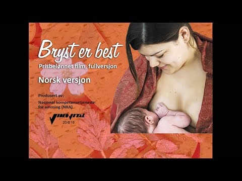 Video: Bryst - Ordliste Over Medicinske Vilkår