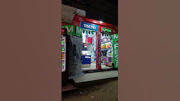 Sema Hapa Ni Wapi Ikutoke 