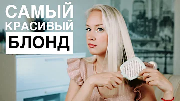 Открываю секрет👑 Идеальная краска для блондинок 🔥Garnier Color Sensation 910/S9