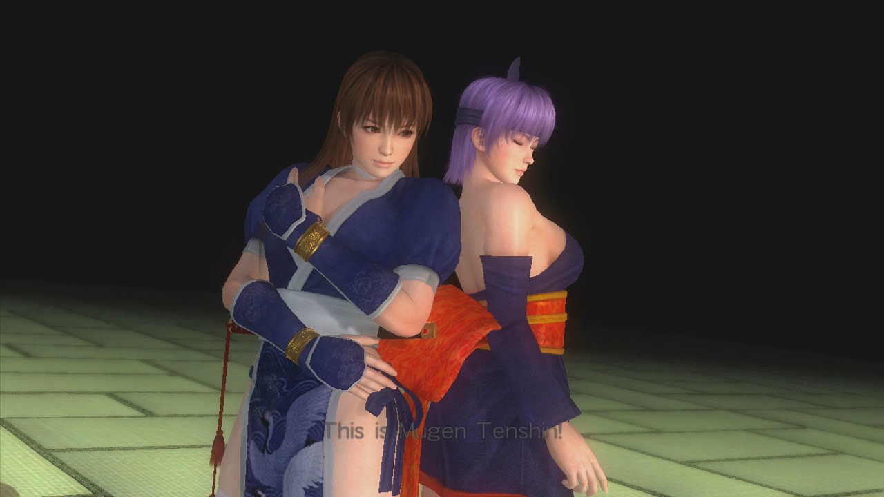 Doa kasumi ayane