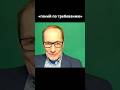 Genius on Demand: «гений по клику» — новая норма? | Сергей Карелов