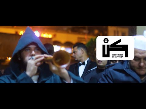 تدريجة عريس ليبي