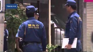 渋谷マンションで母子死亡　事件か