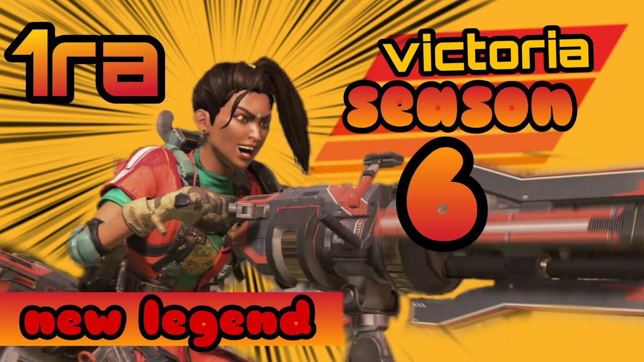 PRIMERA VICTORIA EN LA SEASON6 | RAMPART | APEX LEGENDS PS4 - YouTube
