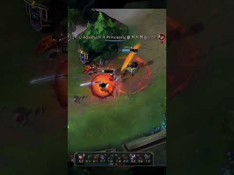 Faker Yasuo vs