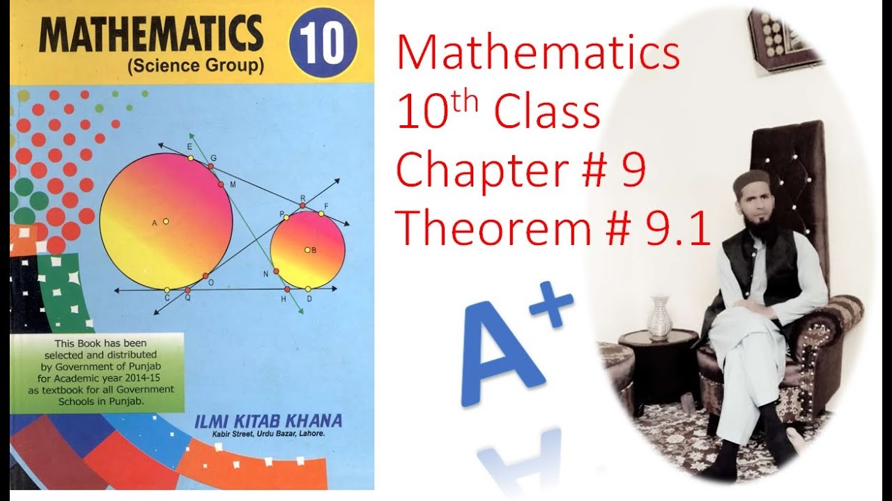 Mathematics 10th class chapter # 9 theorem # 9.1 | 10th class theorem 1 ...