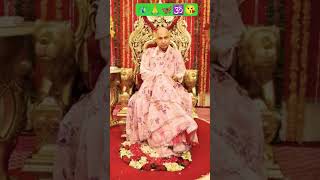 #viral #guruji#gurukripa #gurujiblessings#gurujibhajan#trending#religion #bhaktishort#motivation 🦋 🦚