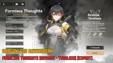 Aether Gazer - Reflection Reversed [Reverse - Tenblaze] [Extreme]