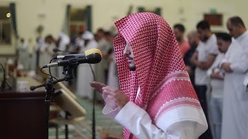 تلاوة من سورة الأعراف بصوت عذب وخاشع | القارئ عبد الله القرني