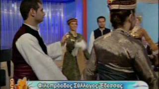 Stankena    Edessa Folk Dance tv100 Greece