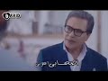 الصاحب الجدع ملوش مرتجع