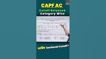 Big Update! 🔥CAPF (AC) 2024 Cutoff Released 🎉 #capf2024 #capf #cutoff