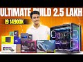 ULTIMATE PC Build Under 2.5 Lakh Rupees With Monitor For Editing | Clarion Computers
