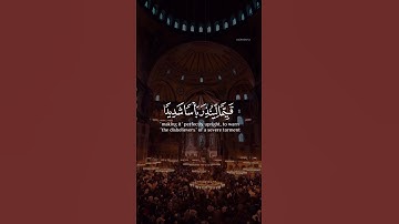 سوره الكهف. يوم الجمعه #تاريخ #history #قصة #علم #قصص #اكسبلور #كتاب #قران_كريم #قرآن #سورة_الكهف