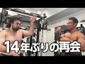 【14年ぶりの再会】芳賀セブンとの対戦を振り返り再戦に向けて準備していく！