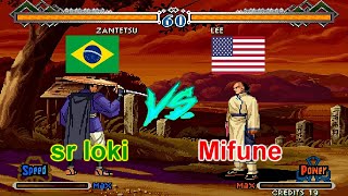 The Last Blade 2 - sr loki vs Mifune FT5