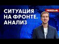 ❗️❗️ &quot;На ВАШИНГТОН&quot;: пропагандисты Кремля готовят для россиян новое &quot;ТРЕШ-ЧТИВО&quot;