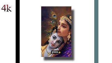 Dwarkadhish status | Krishna bhagwan status | Whatsapp status | Dwarkesh status official