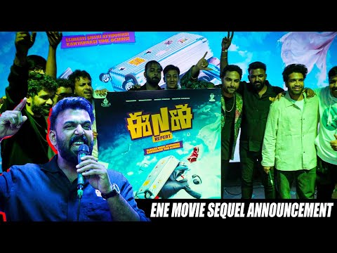 ENE REPEAT - Pub Crawl | Tharun Bhascker | Vishwak Sen | Vivek Sagar | TFPC - TFPC