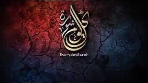 #القرءان الكريم 🎧#سوره الحج 💙 بصوت رائع القران الكريم 🆕