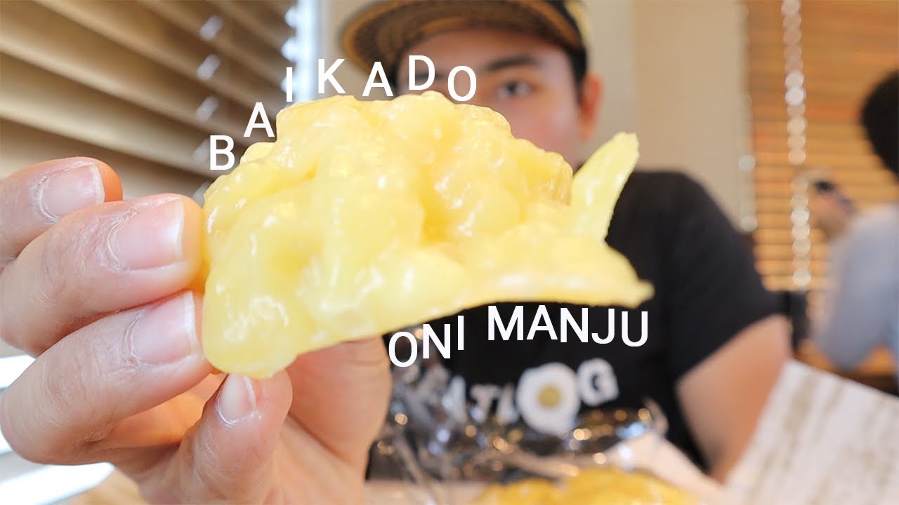 Rare Japanese Sweet from Nagoya | Baikado Oni Manju | อัปเดตใหม่oni oni japanese restaurantเนื้อหาที่เกี่ยวข้อง