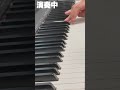 KING/Kanariaを逆から弾いたらこうなった!【逆再生】#shorts