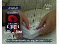 #**ر_تنتخب نتائج الفرز نتائج الفرز