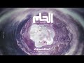 Video ٢٠٢٠٠٨٢٤١٤٣٧٥٥٧٤٧ By Videoshoشارموفرز أغنيةالحلم ٦ ٥ هيبتا 720P HD W Video ٢٠٢٠٠٨٢٤١٤٣٧٥٥٧٤٧ By Videoshoشارموفرز أغنيةالحلم ٦ ٥ هيبتا 720P HD W