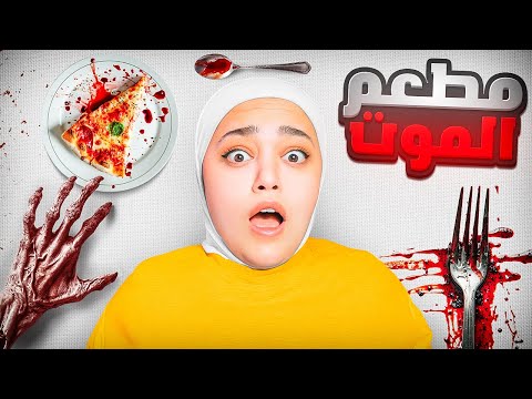 اذا بتطلب هاي البيتزا بليل بتموت Pizza