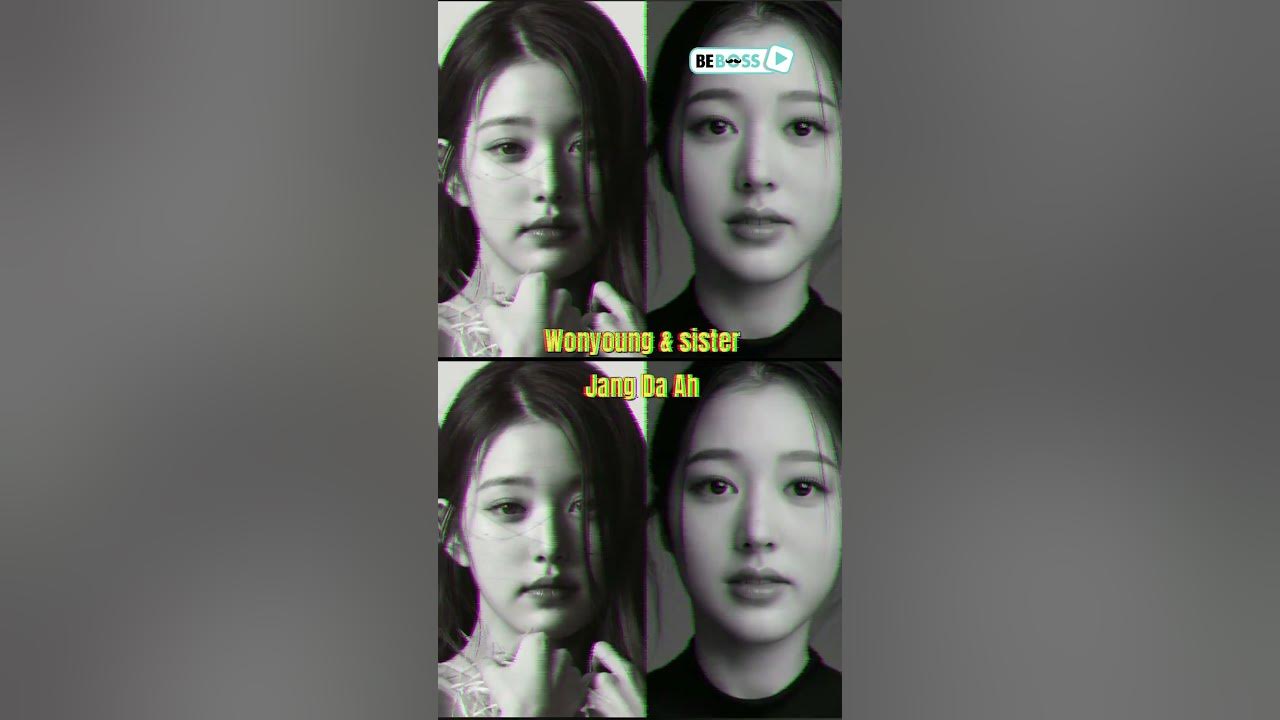 Female Kpop idols&rsquo; sisters but one sister is prettier - YouTube