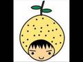 yuzu/okuruuta