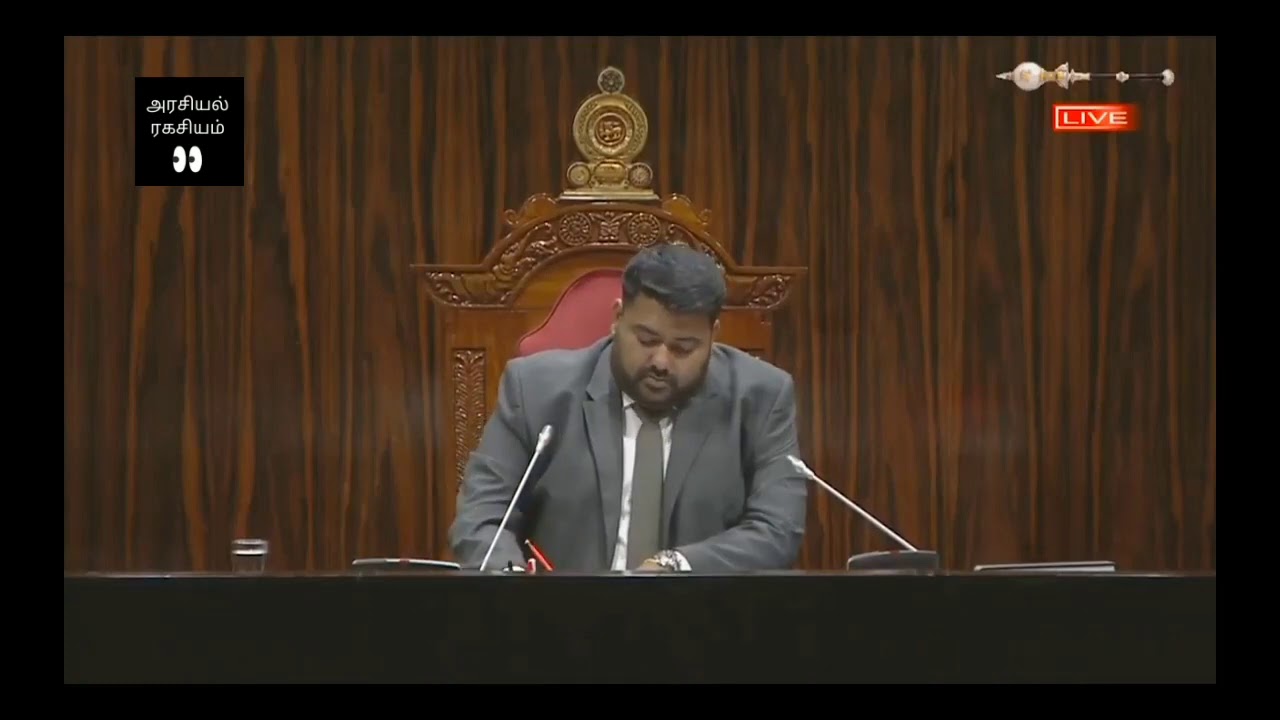 SLPP National List MP Suren Raghavan Maiden speech in Parliament | வட ...