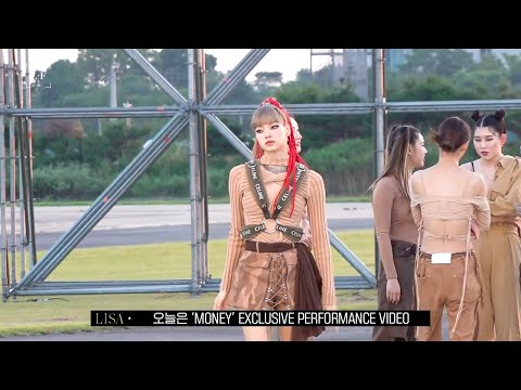 Lili's Film - 'Money' Performance Making