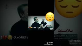 عظم الله اجورنا واجوركم بذكرى فقد نبينا ابا الزهراء محمد (ص)??