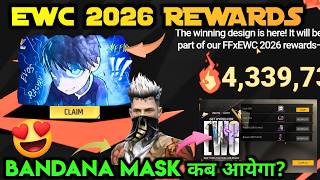 EWC 2026 FREE FIRE EVENT | FREE GLOO WALL SKIN KAISE MILEGA | EWC 2025 BANDANA MASK KAHA MILEGA